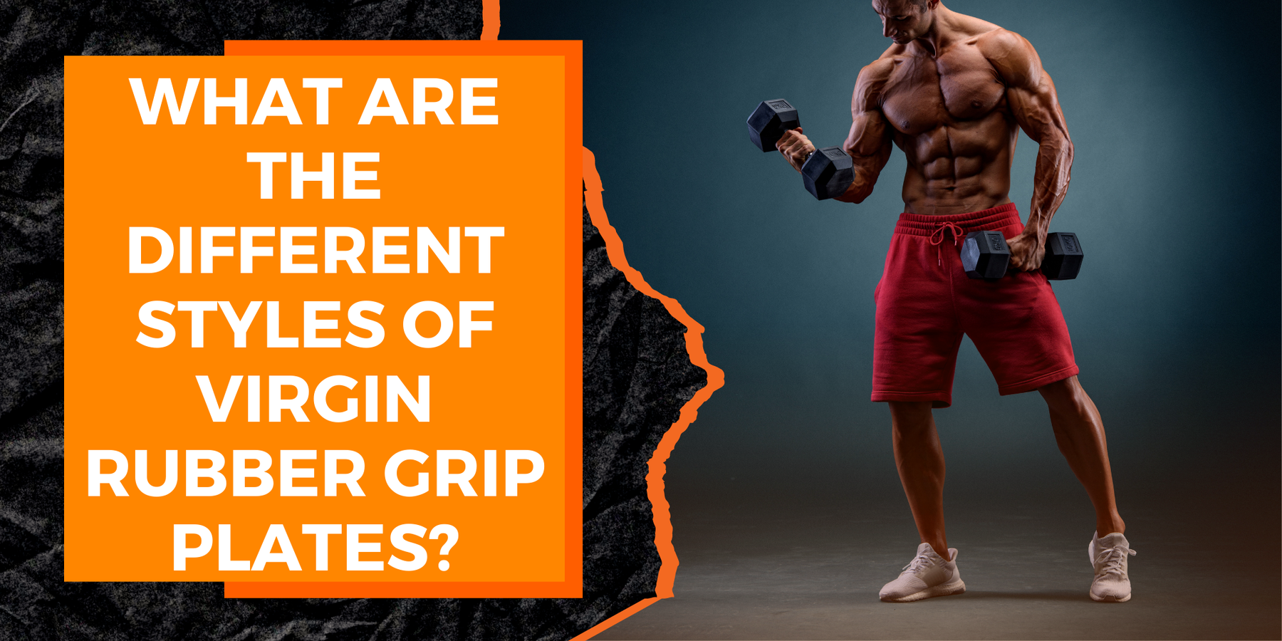 What Are the Different Styles of Virgin Rubber Grip Plates? MAGMA Fitness